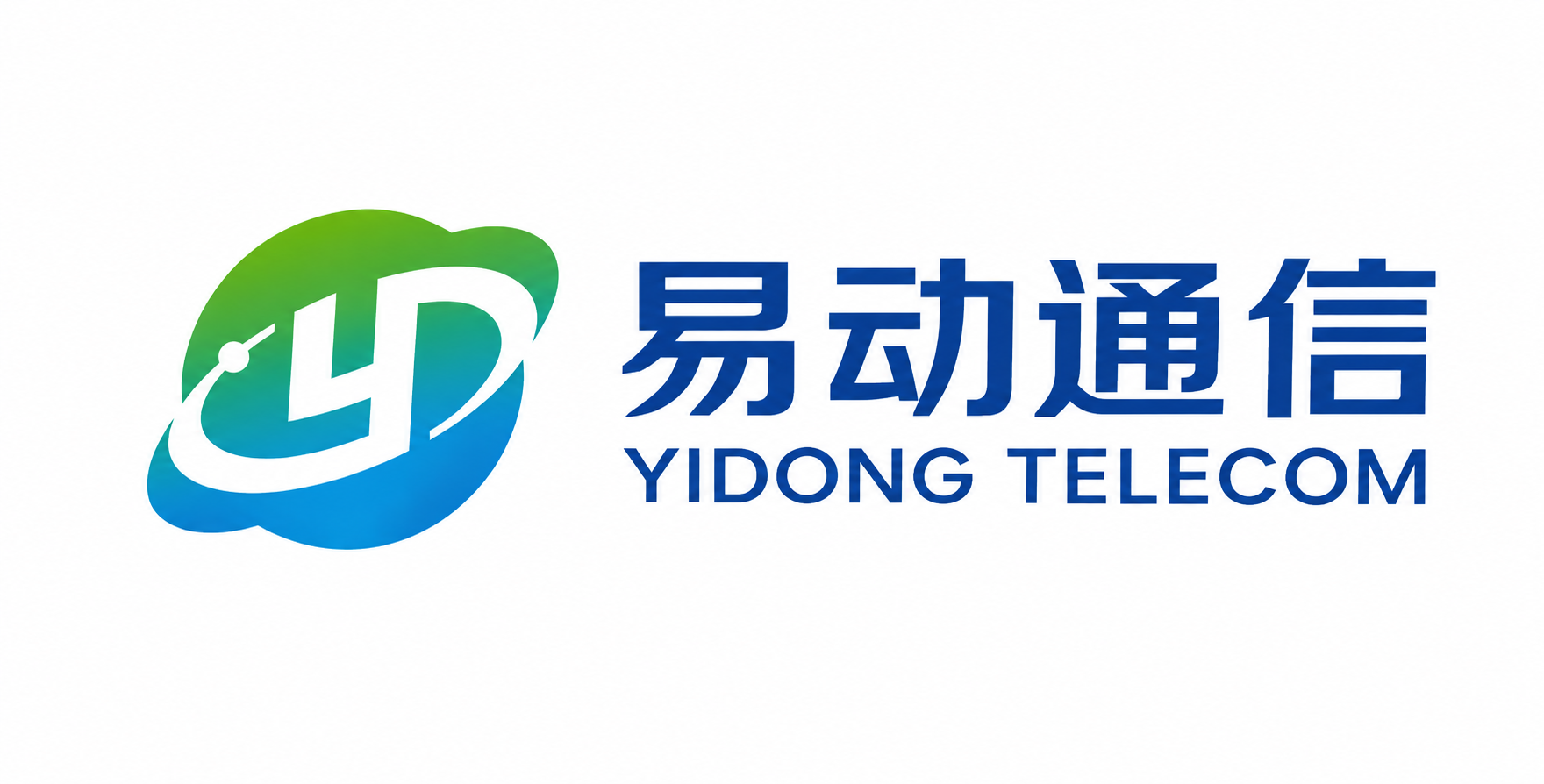 易动通信 YIDONG TELECOM
